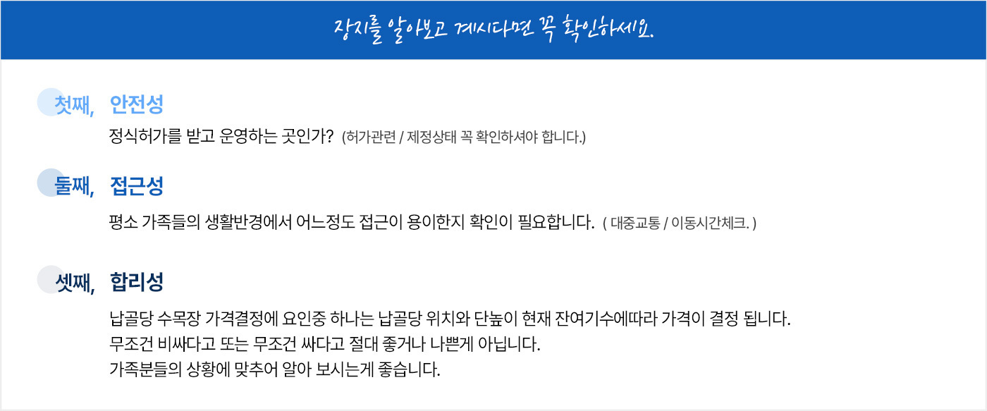 이미지명