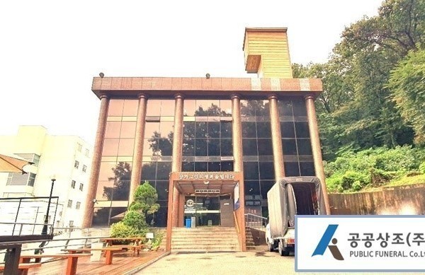 메트로병원  장례식장 장례후기