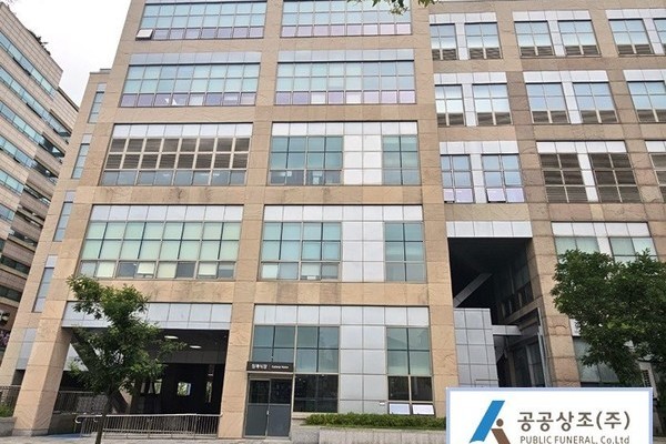 일산백병원 장례식장 장례후기
